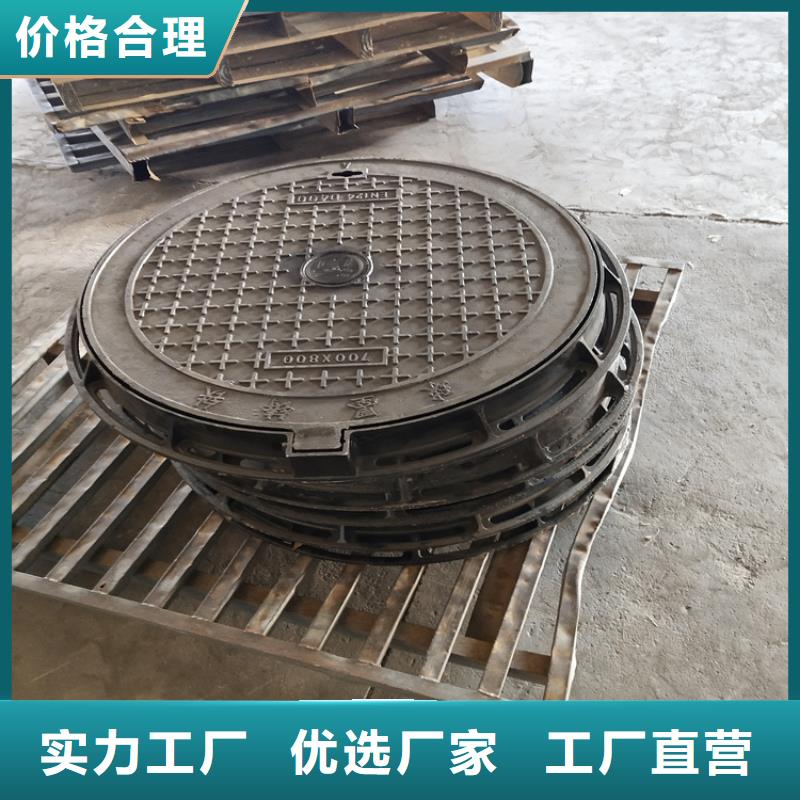 球墨铸铁井盖球墨铸铁篦子来图来样定制