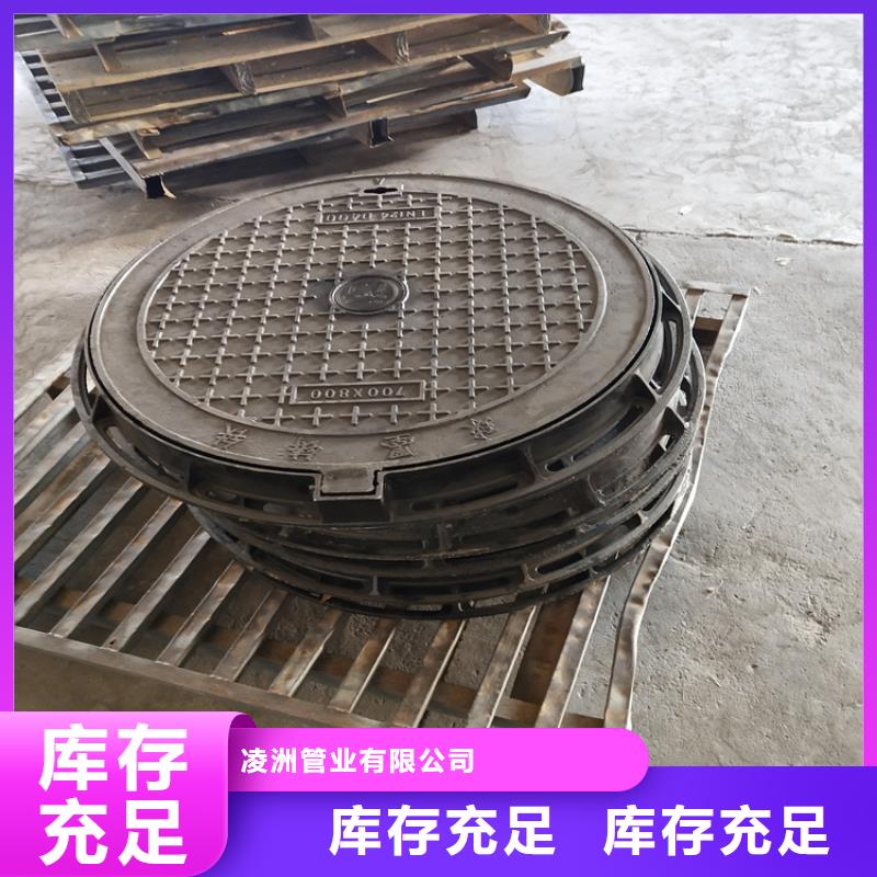 【球墨铸铁井盖球墨铸铁篦子一手货源】