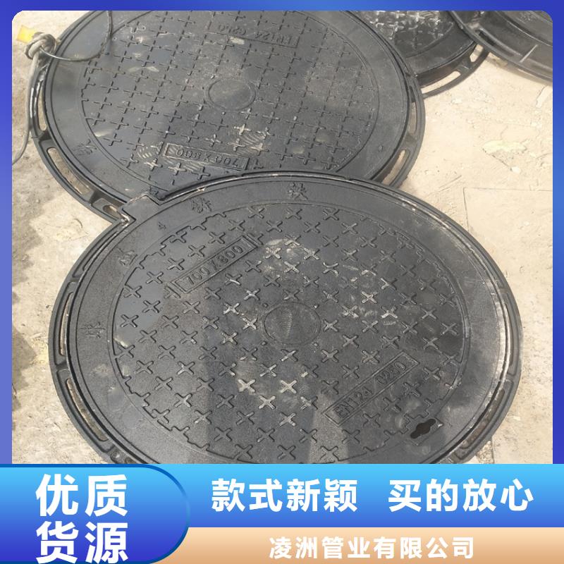【球墨铸铁井盖球墨铸铁篦子一手货源】