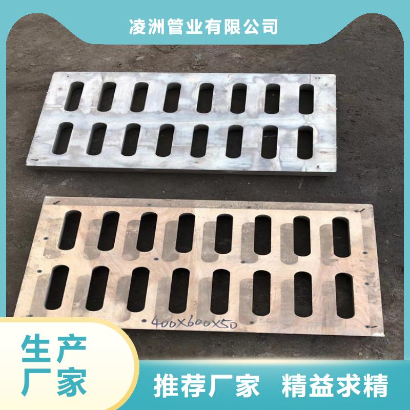 球墨铸铁井盖排水球墨铸铁管DN200设备齐全支持定制