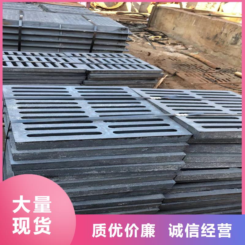 球墨铸铁井盖-球墨铸铁篦子为您精心挑选