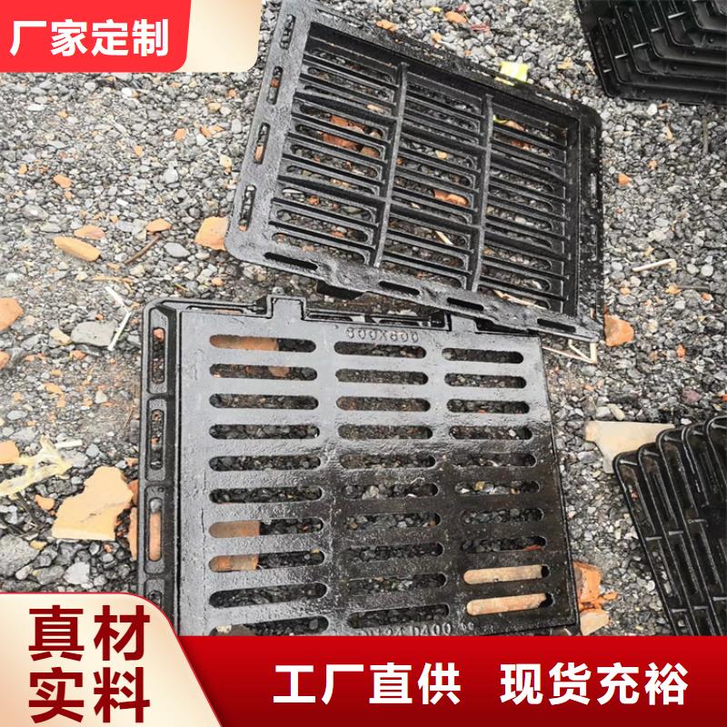球墨铸铁井盖品质过硬