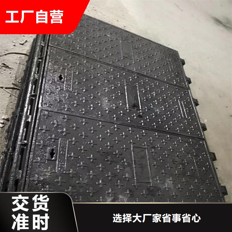 球墨铸铁井盖详细参数