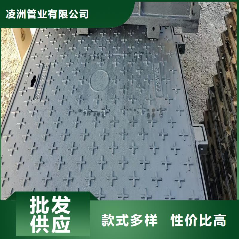 球墨铸铁井盖支持非标定制