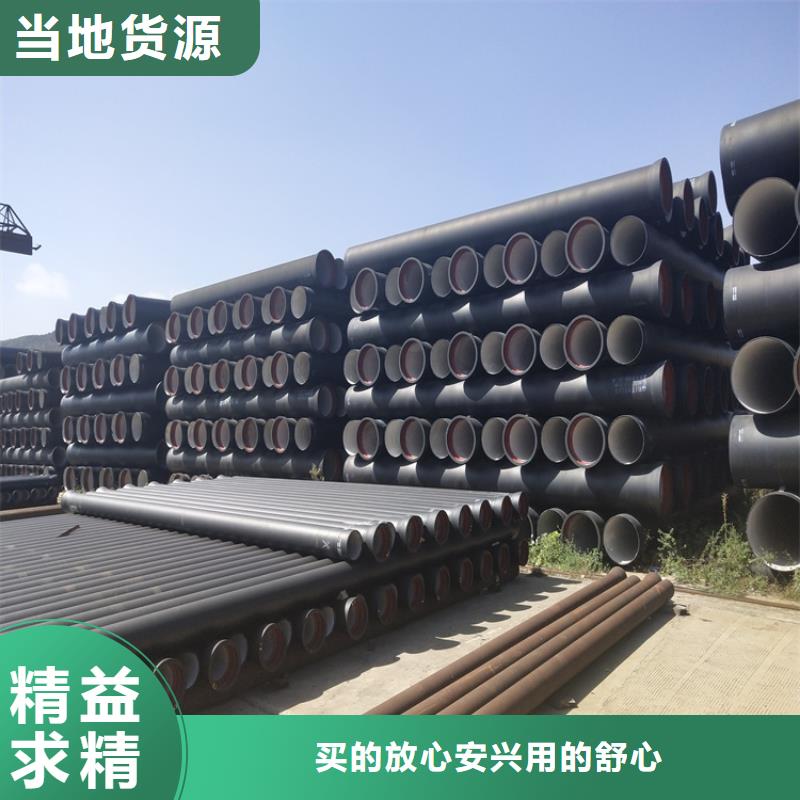 球墨铸铁管【雨水排水箅子】专业供货品质管控