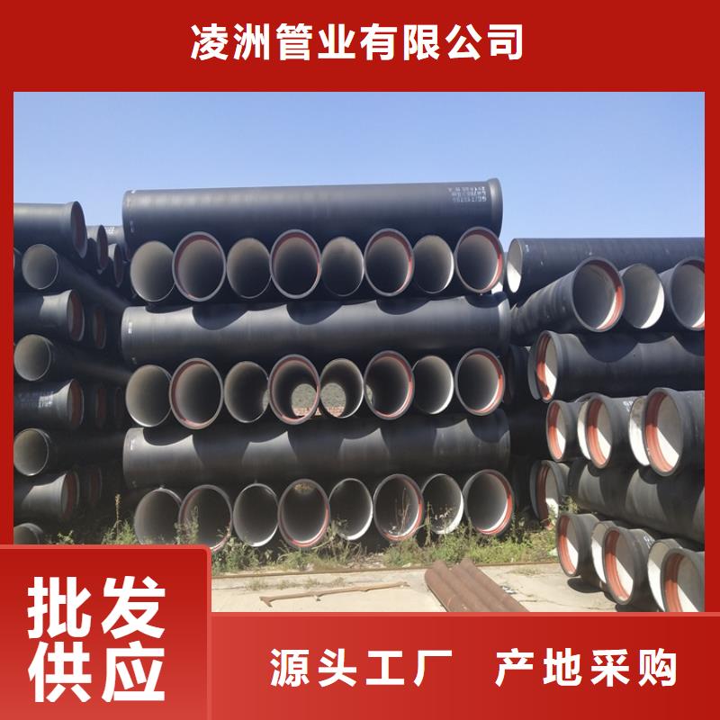 【球墨铸铁管_700*700方形井盖为您精心挑选】