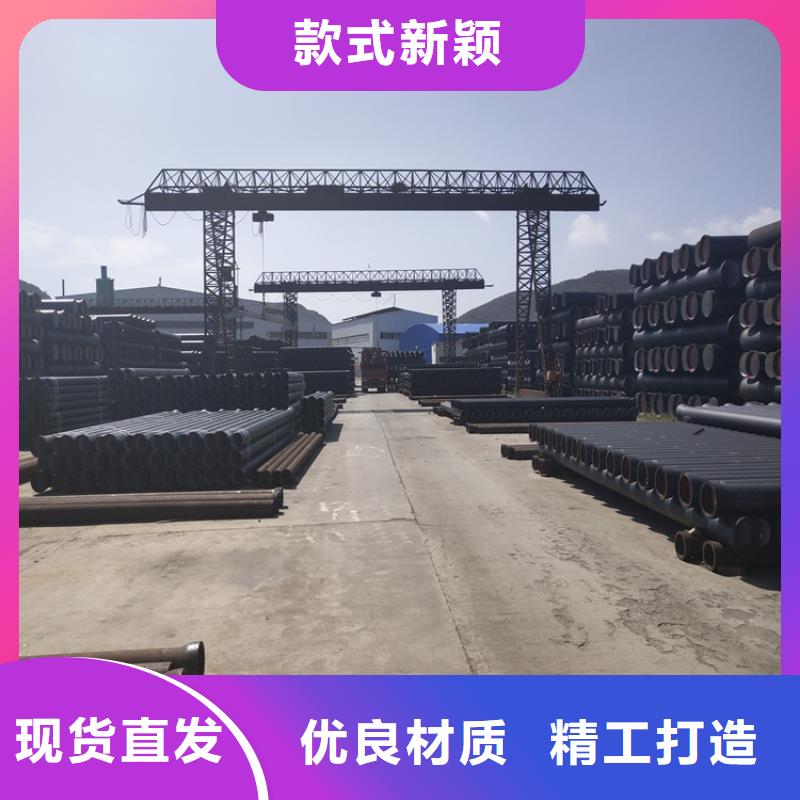 球墨铸铁管球墨铸铁井盖DN500质优价保