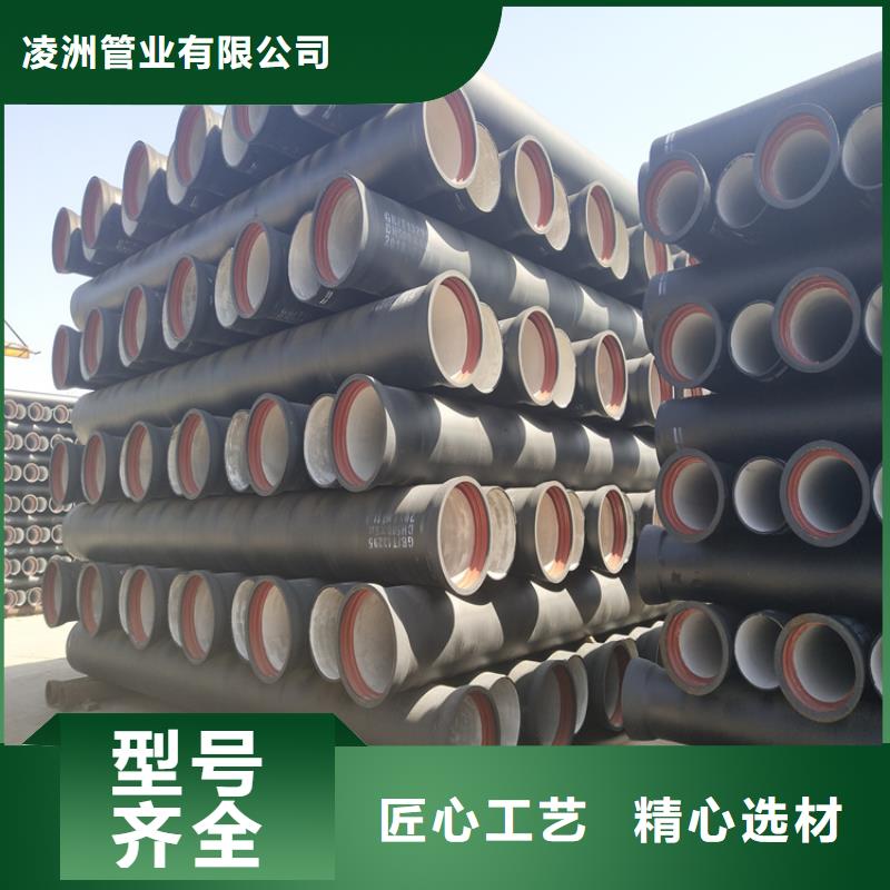 球墨铸铁管圆形球墨铸铁井盖优选货源