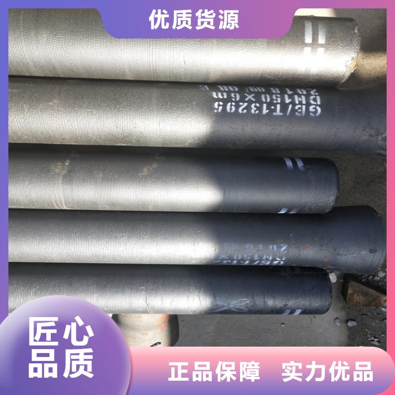 球墨铸铁管球墨铸铁井盖厂家诚信厂家
