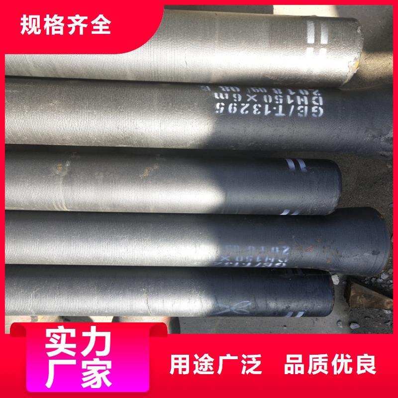 【球墨铸铁管方形球墨铸铁井盖经验丰富品质可靠】