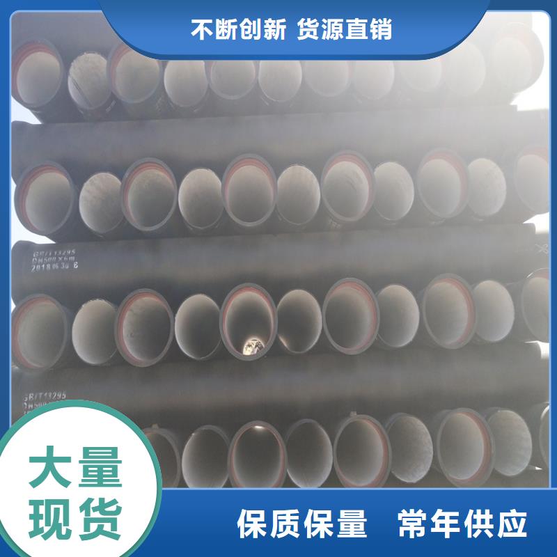 球墨铸铁管可调式井盖出货及时