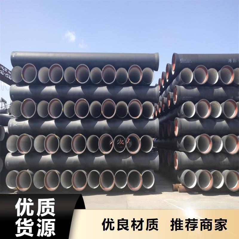 球墨铸铁管方形球墨铸铁井盖N年生产经验