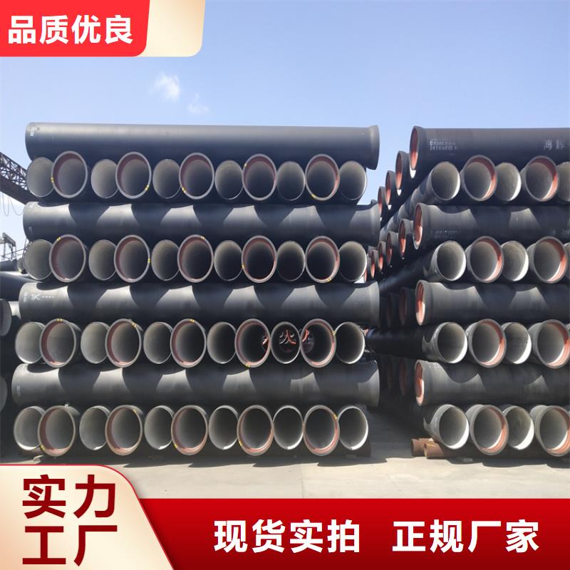 球墨铸铁管重型800防沉降井盖精工打造