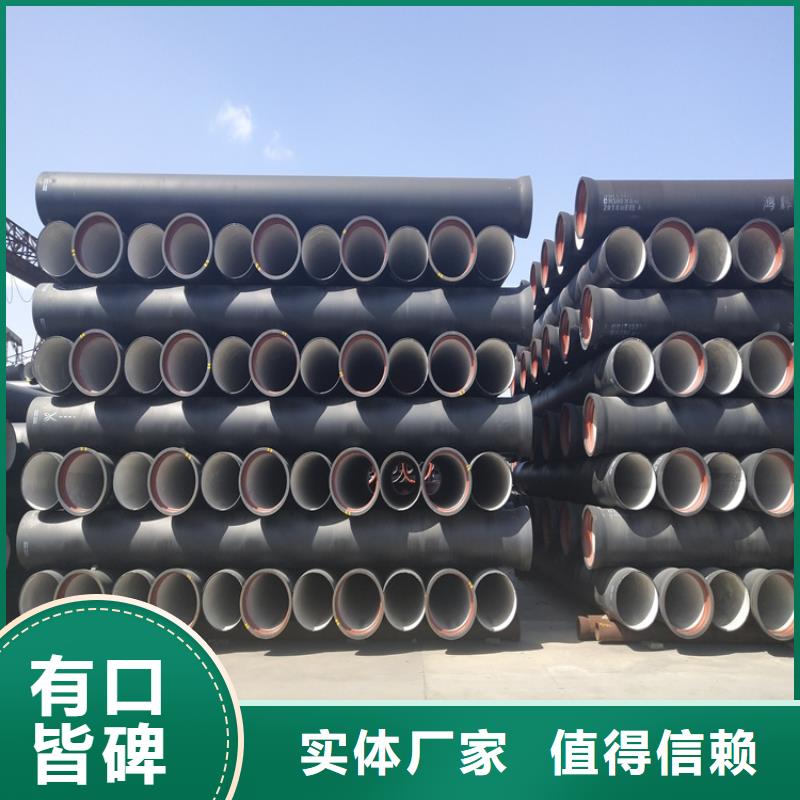 球墨铸铁管【六防球墨铸铁井盖】优选厂家
