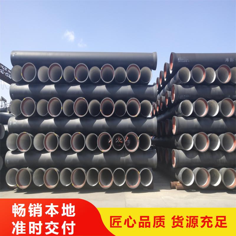 球墨铸铁管可调式井盖出货及时