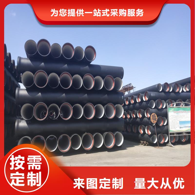 球墨铸铁管方形球墨铸铁井盖本地配送