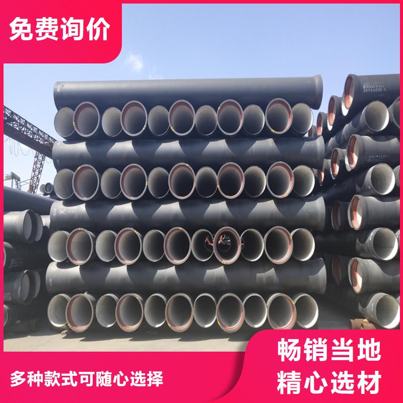 球墨铸铁管球墨铸铁沟盖板细节决定成败