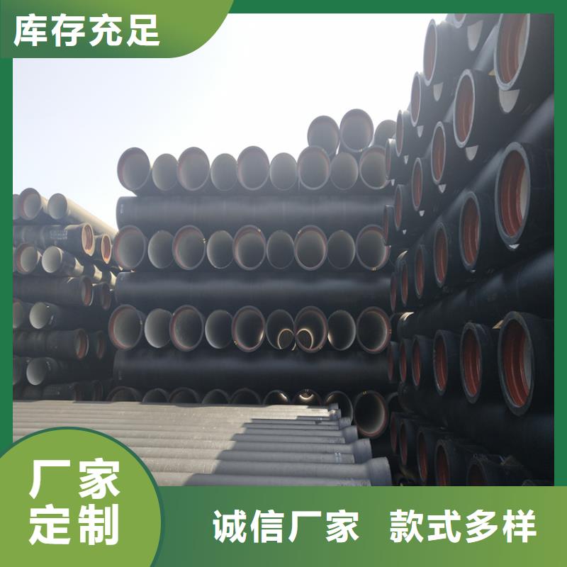球墨铸铁管,球墨铸铁篦子技术先进