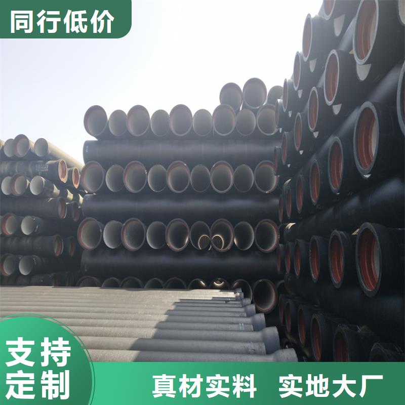 球墨铸铁管六防球墨铸铁井盖厂家货源