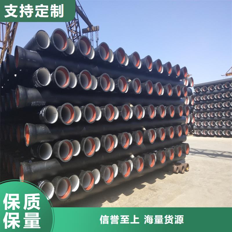 球墨铸铁管球墨铸铁篦子实力雄厚品质保障