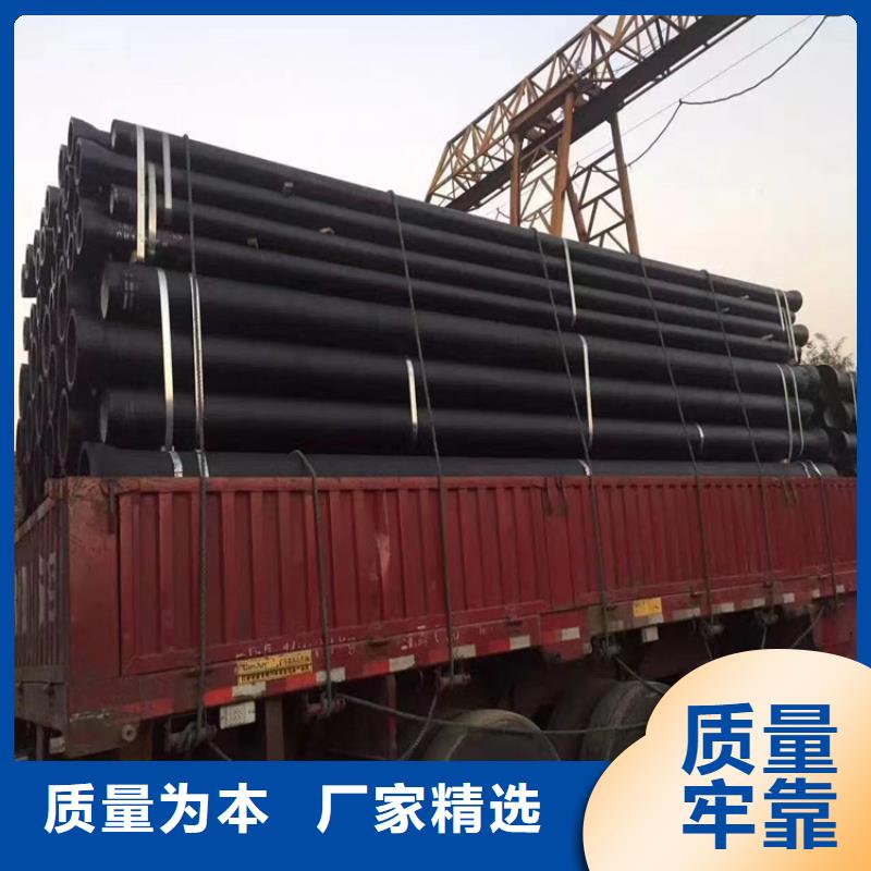 【球墨铸铁管】-方形球墨铸铁井盖品质之选