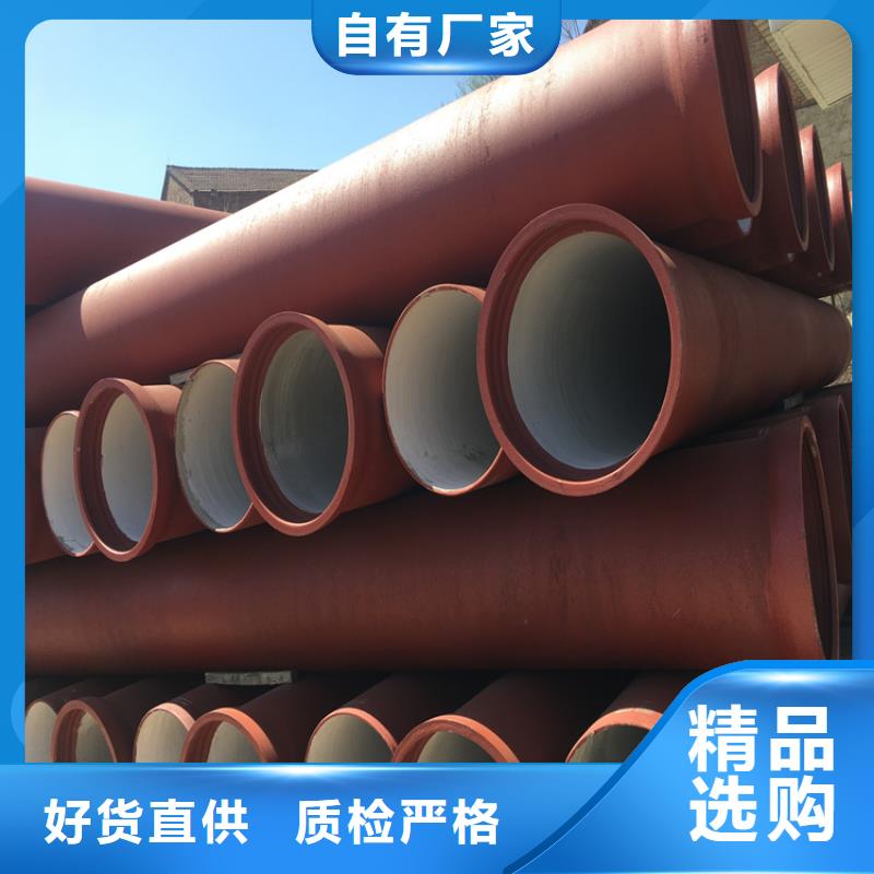 球墨铸铁管重型球墨铸铁井盖价格实惠工厂直供
