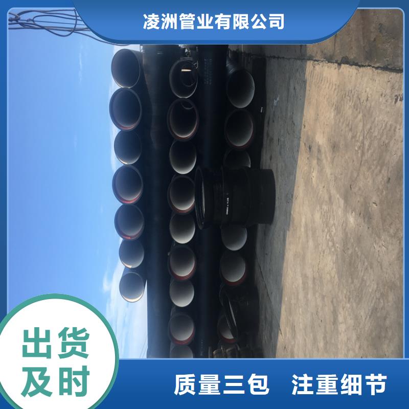 球墨铸铁管铁雨水篦子品质不将就
