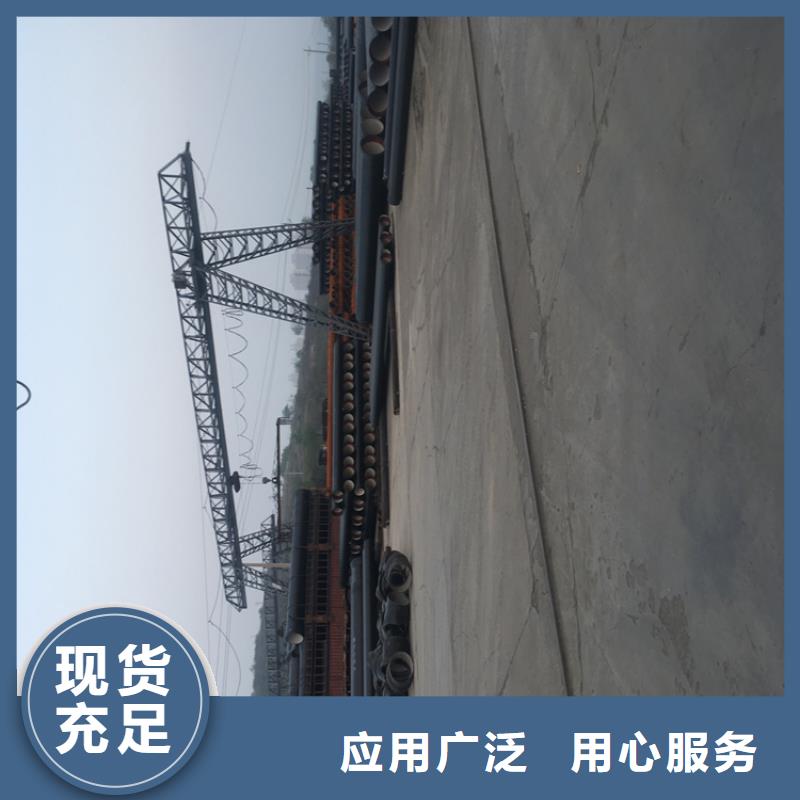 【球墨铸铁管,球墨铸铁井盖DN700助您降低采购成本】
