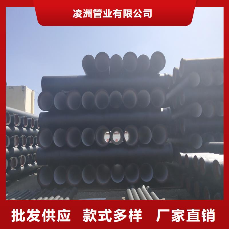 球墨铸铁管重型防沉降井盖就近发货