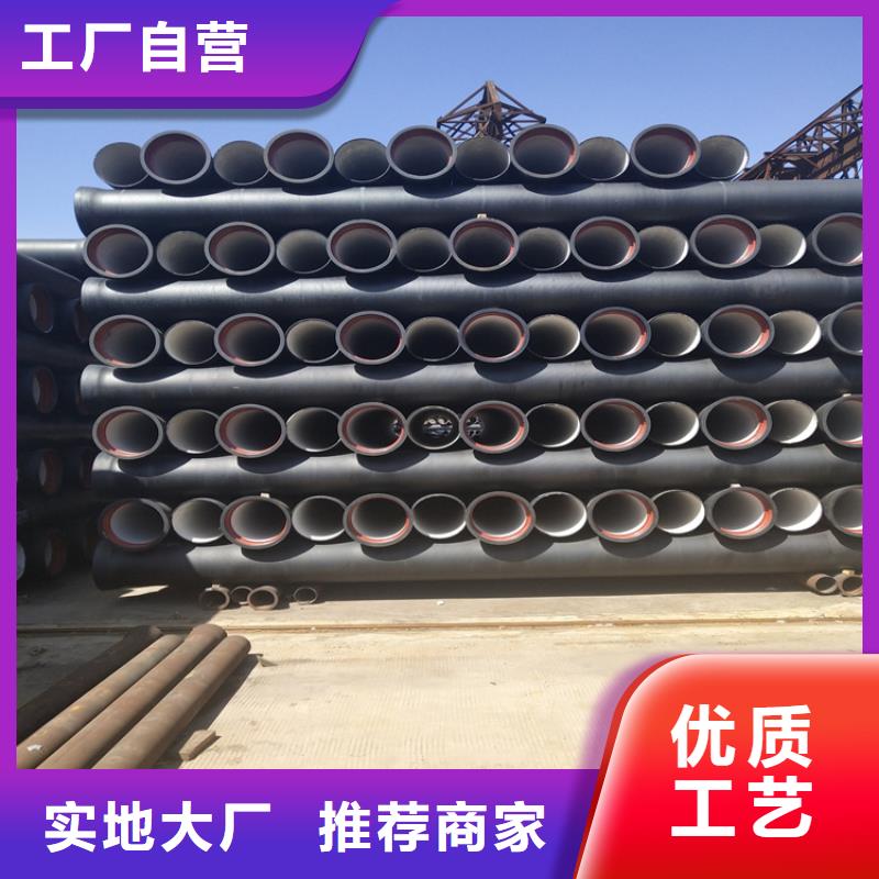 球墨铸铁管_防锈球墨铸铁井盖精挑细选好货