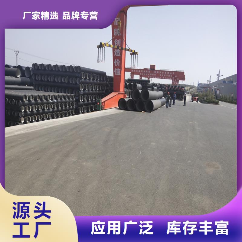 球墨铸铁管重型球墨铸铁井盖价格实惠工厂直供