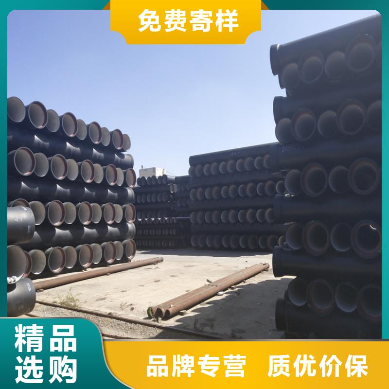 球墨铸铁管可调式井盖出货及时