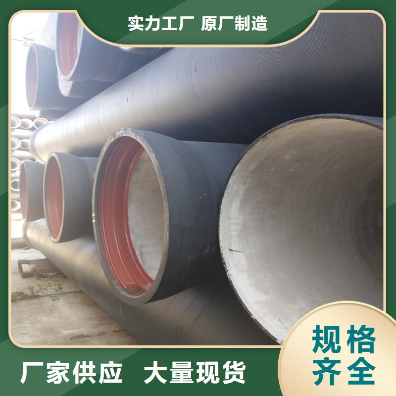 球墨铸铁管-球墨铸铁双层篦子一件也发货