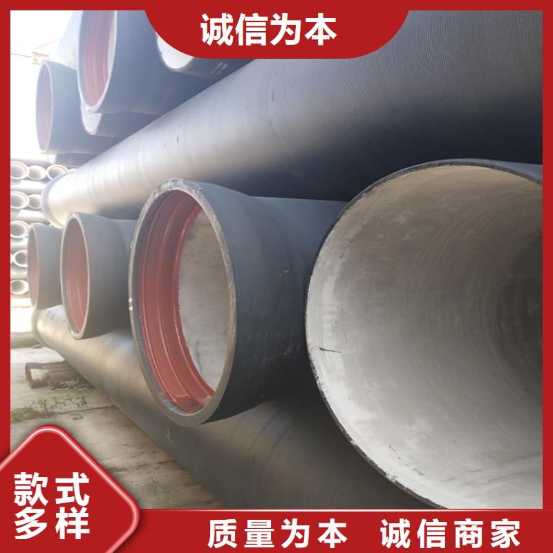 球墨铸铁管防锈球墨铸铁井盖诚信为本