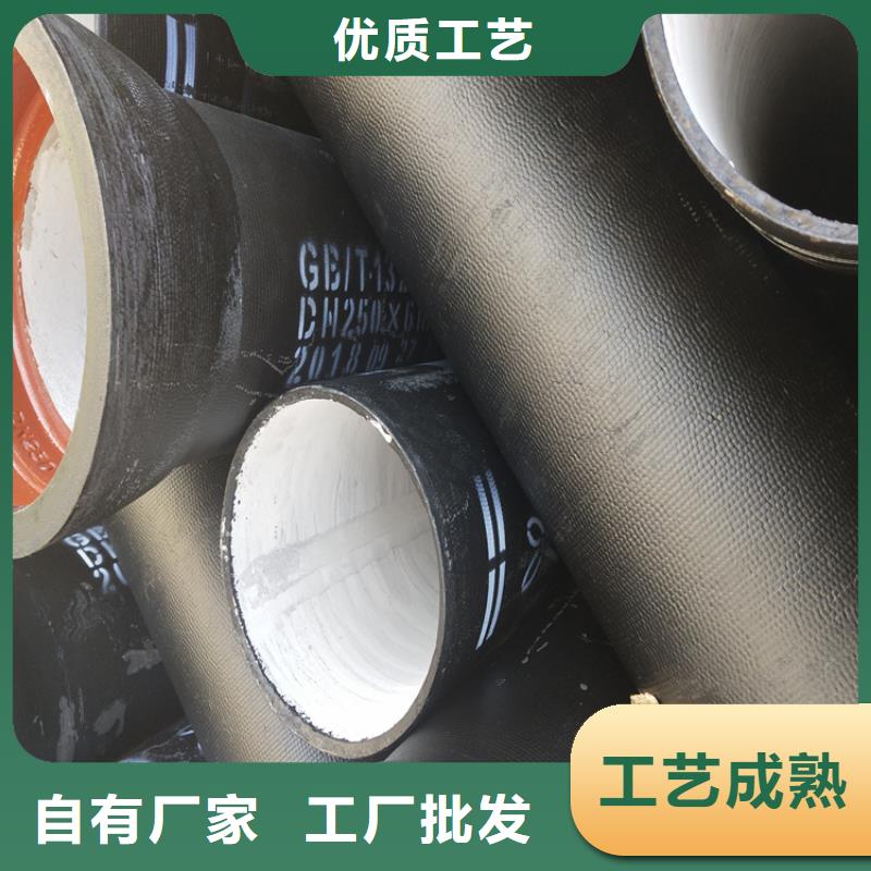 球墨铸铁管重型球墨铸铁井盖价格实惠工厂直供