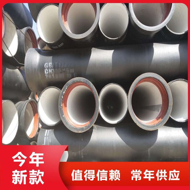 球墨铸铁管_【六防带锁圆井盖】质量牢靠