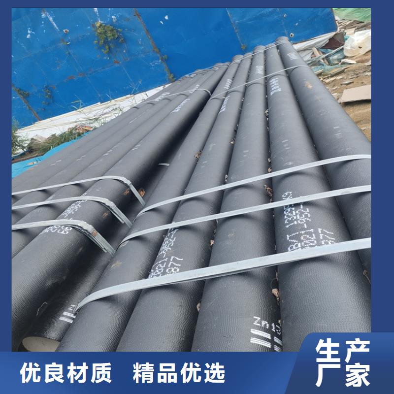 球墨铸铁管_【六防带锁圆井盖】质量牢靠