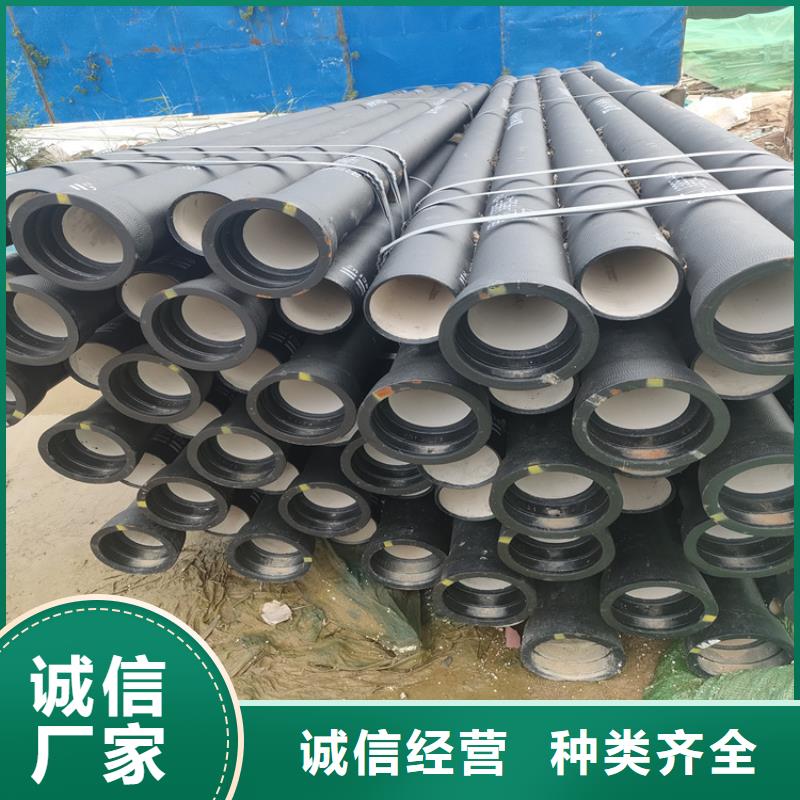 球墨铸铁管方形球墨铸铁井盖N年生产经验