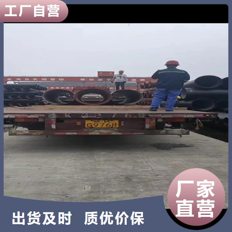 球墨铸铁管【双层雨污水圆井盖】厂诚信经营