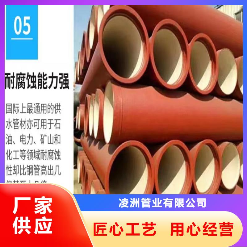 球墨铸铁管-【球墨铸铁井盖】厂家
