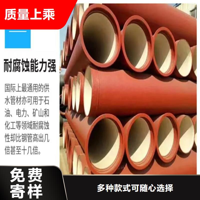 【球墨铸铁管】重型球墨铸铁井盖工厂批发