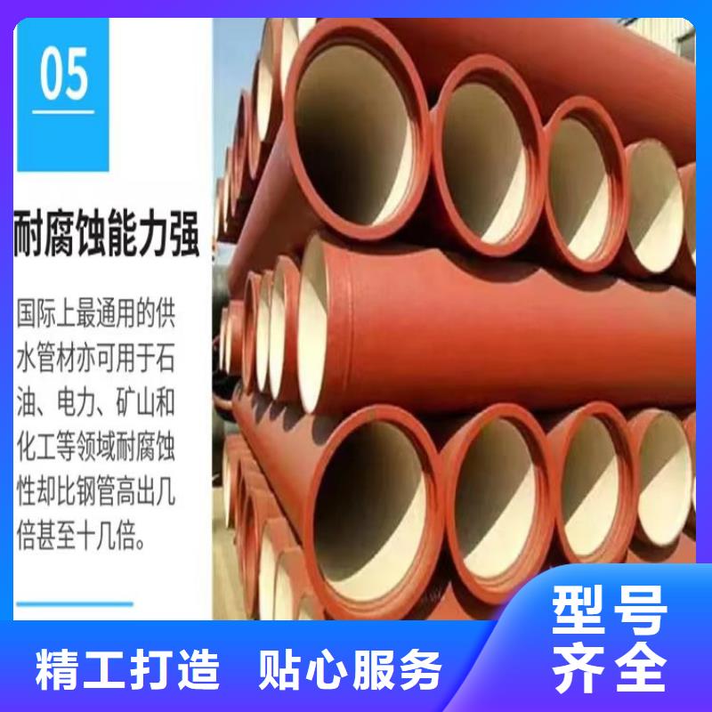 球墨铸铁管圆形球墨铸铁井盖工厂认证