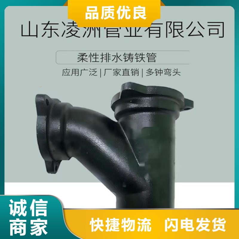 球墨铸铁管【六防球墨铸铁井盖】优选厂家