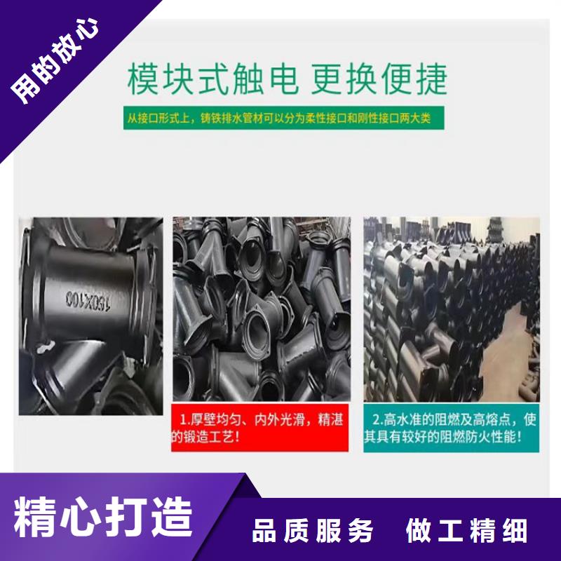 球墨铸铁管B125球墨铸铁井盖快速报价