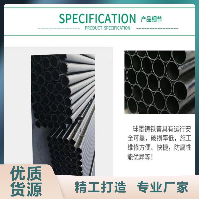 球墨铸铁管D400重型方井盖海量现货