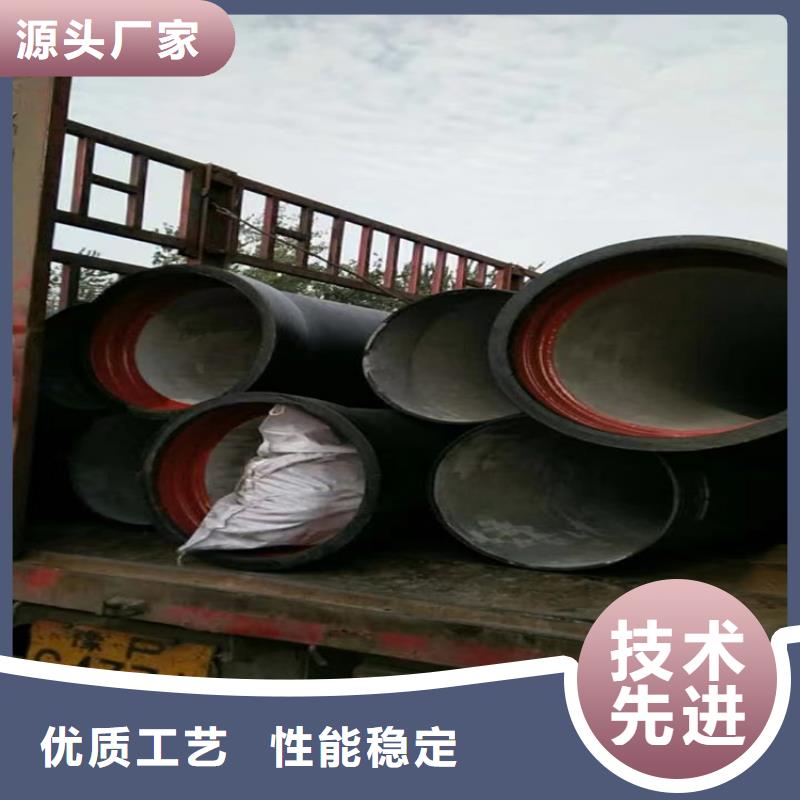 球墨铸铁管重型球墨铸铁井盖源头厂家来图定制