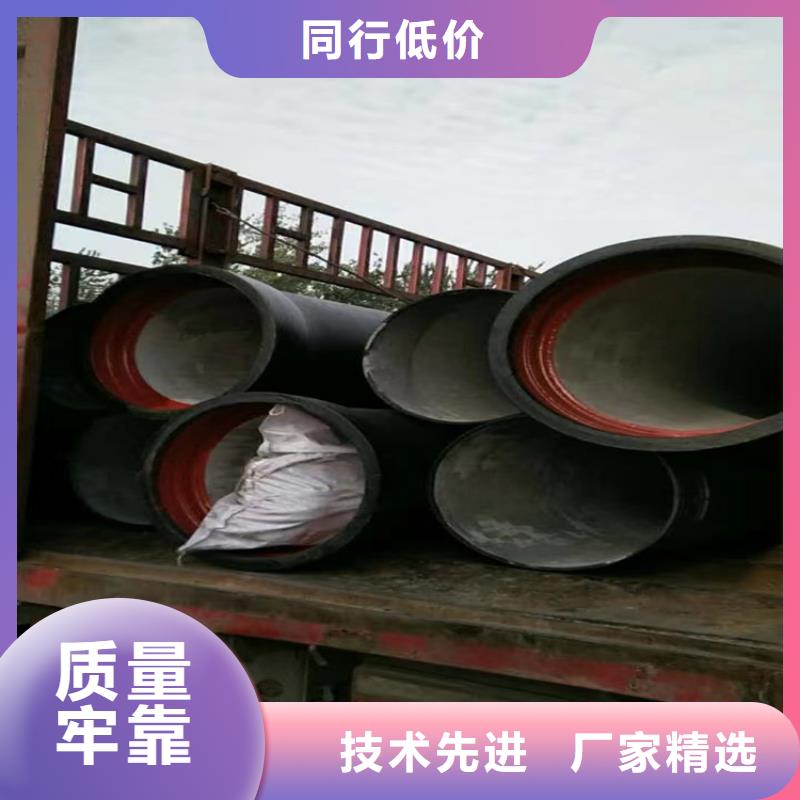 球墨铸铁管DN150柔性铸铁排污管有口皆碑