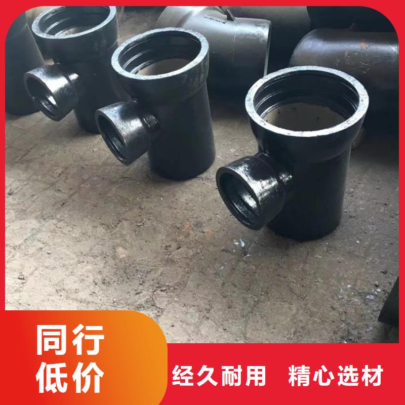 球墨铸铁管重型球墨铸铁井盖价格实惠工厂直供