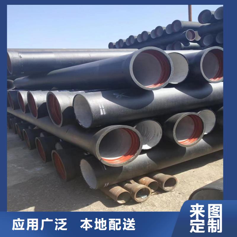 球墨铸铁管-球墨铸铁树池篦子来电咨询