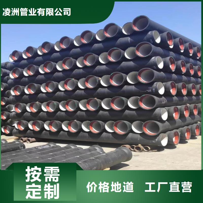 球墨铸铁管重型防沉降井盖就近发货